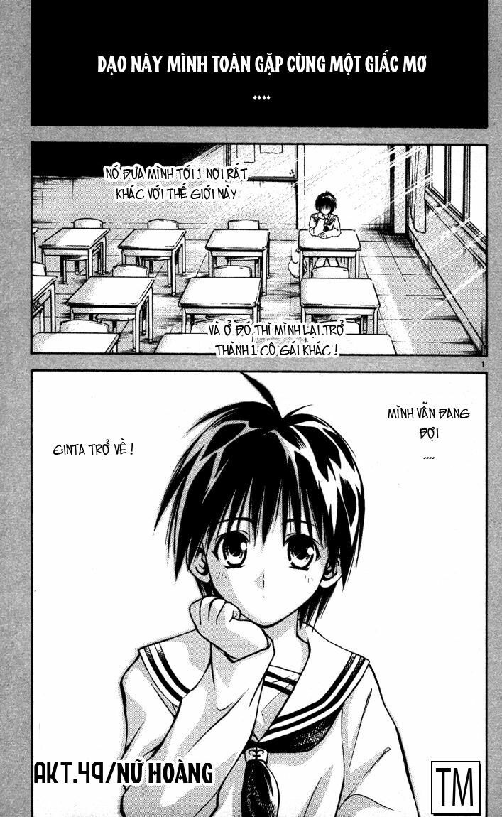 Mar: Chapter 49: - Nữ hoàng