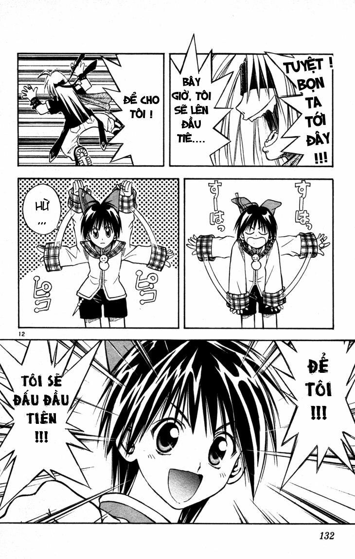 Mar: Chapter 49: - Nữ hoàng