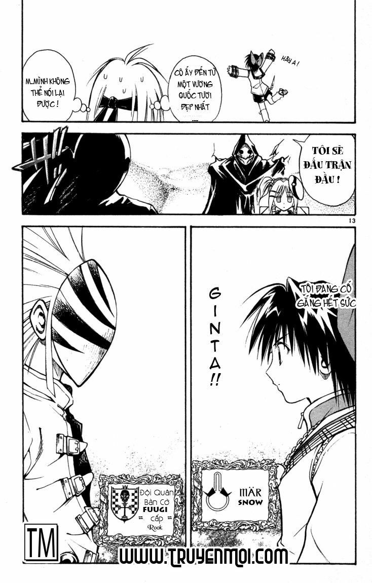 Mar: Chapter 49: - Nữ hoàng