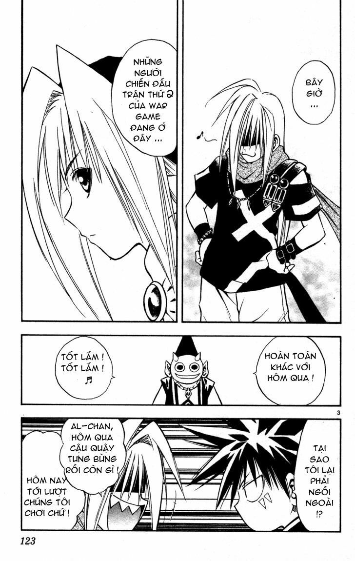 Mar: Chapter 49: - Nữ hoàng