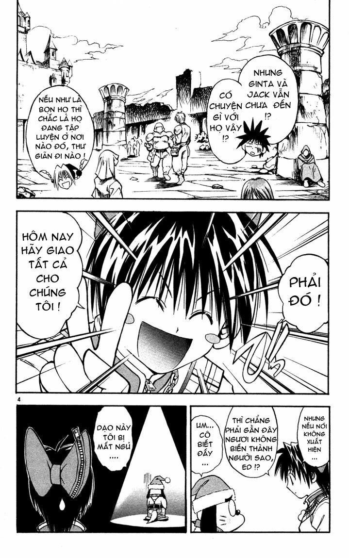 Mar: Chapter 49: - Nữ hoàng