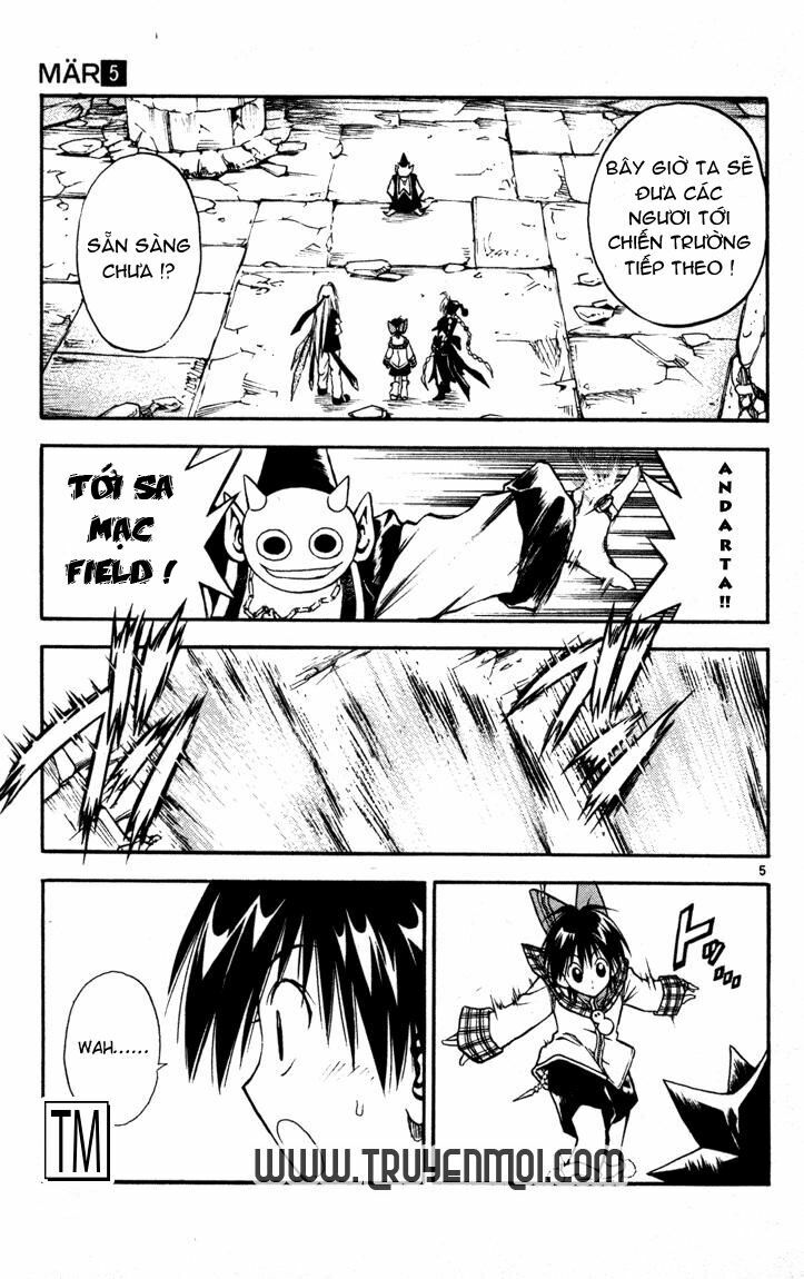 Mar: Chapter 49: - Nữ hoàng