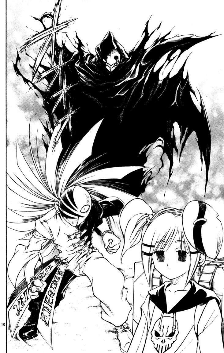 Mar: Chapter 49: - Nữ hoàng