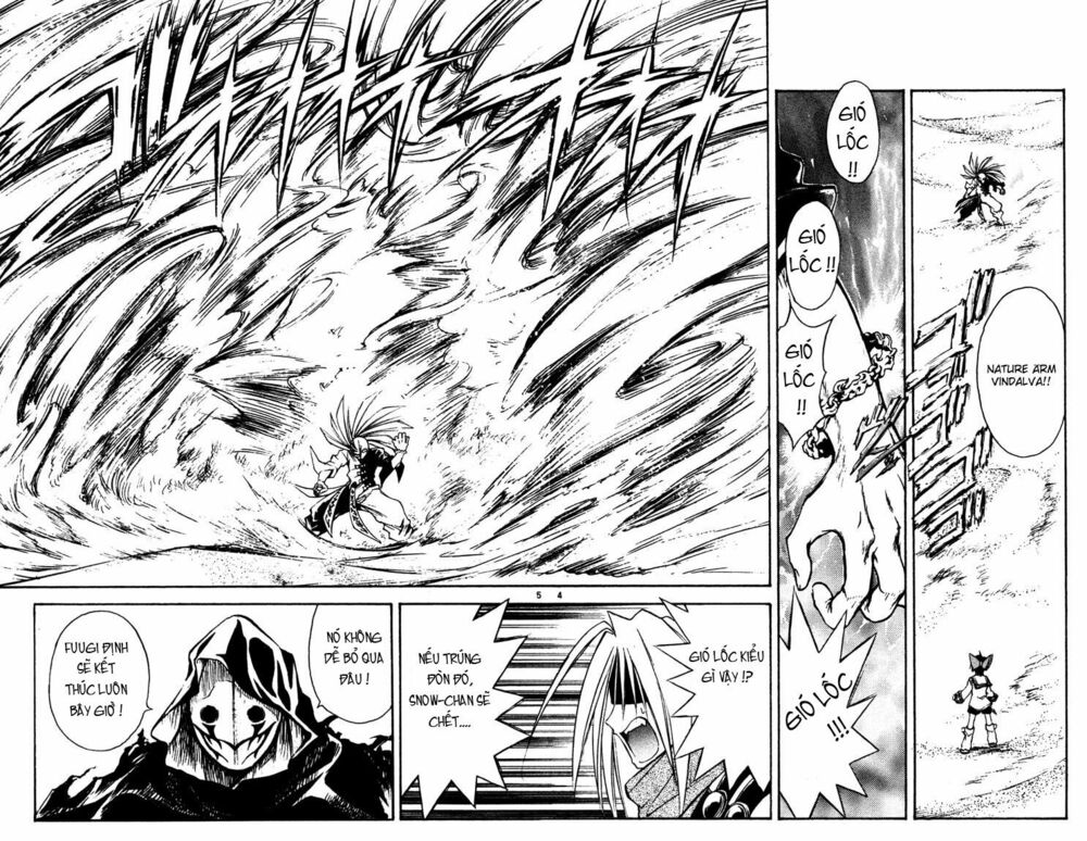 Mar: Chapter 51: - Snow vs Fuugi (2)