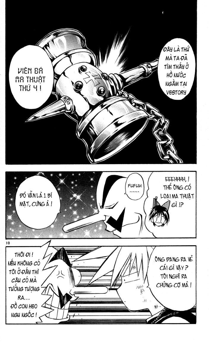 Mar: Chapter 55: - Rolan