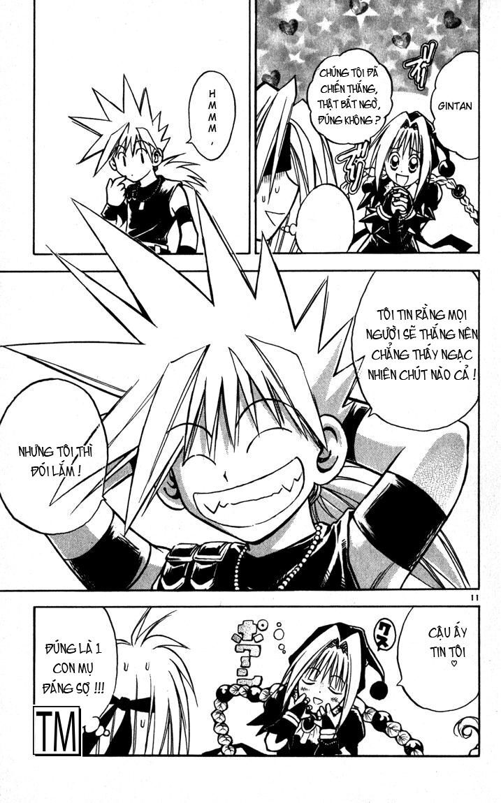 Mar: Chapter 55: - Rolan