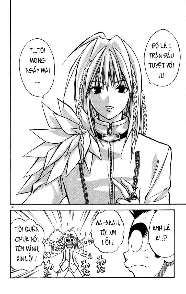 Mar: Chapter 55: - Rolan