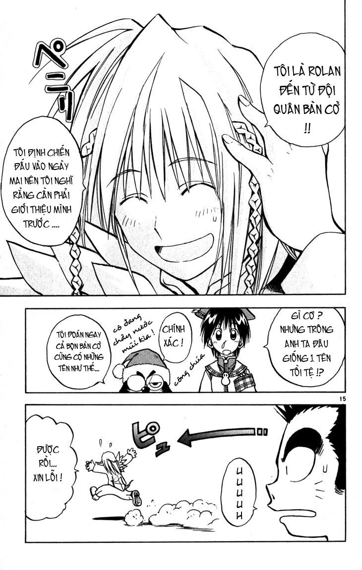Mar: Chapter 55: - Rolan