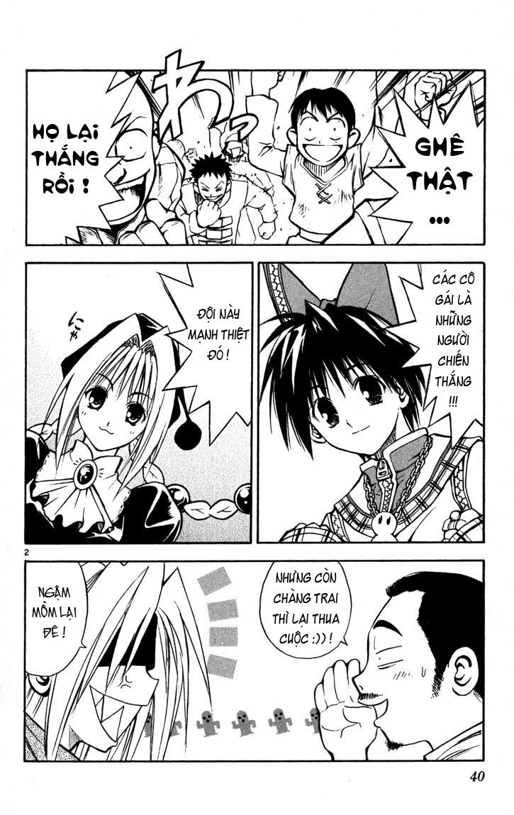 Mar: Chapter 55: - Rolan