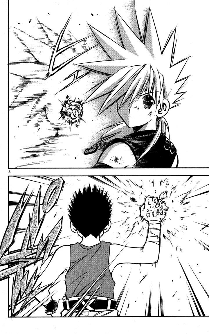 Mar: Chapter 55: - Rolan