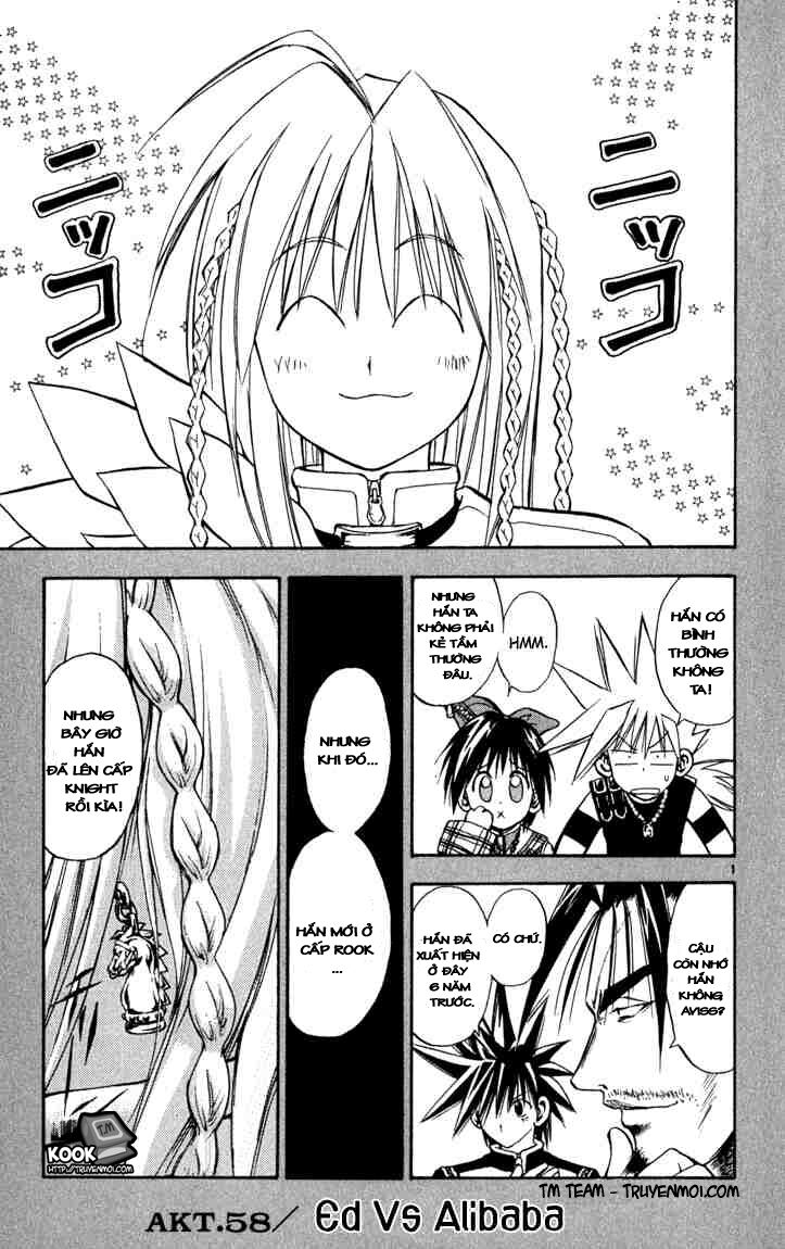Mar: Chapter 58: - Ed Vs Alibaba