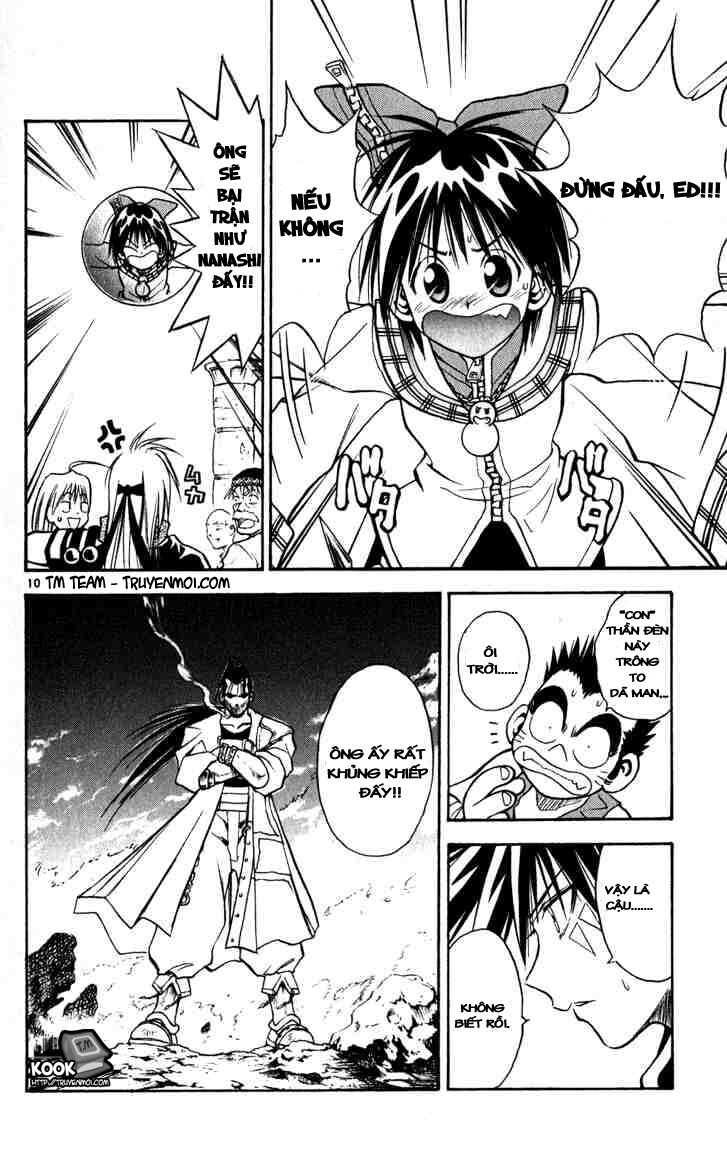 Mar: Chapter 58: - Ed Vs Alibaba