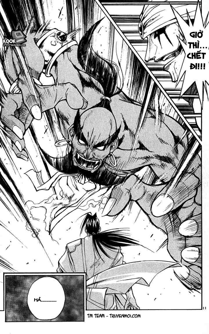 Mar: Chapter 58: - Ed Vs Alibaba