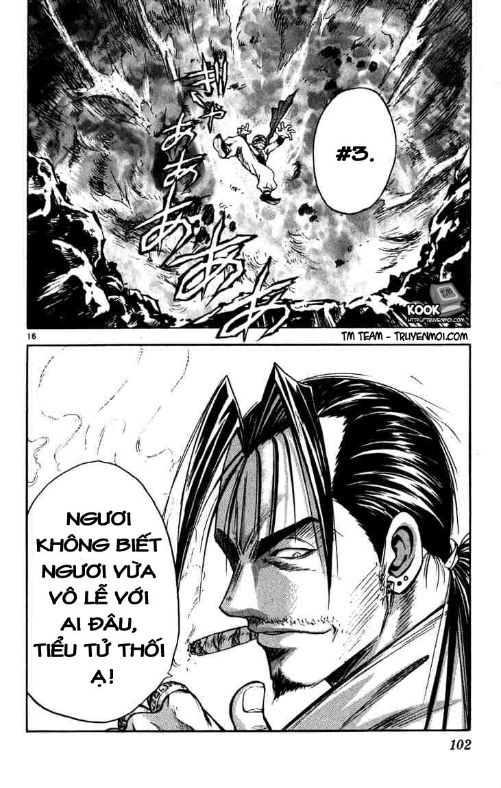Mar: Chapter 58: - Ed Vs Alibaba
