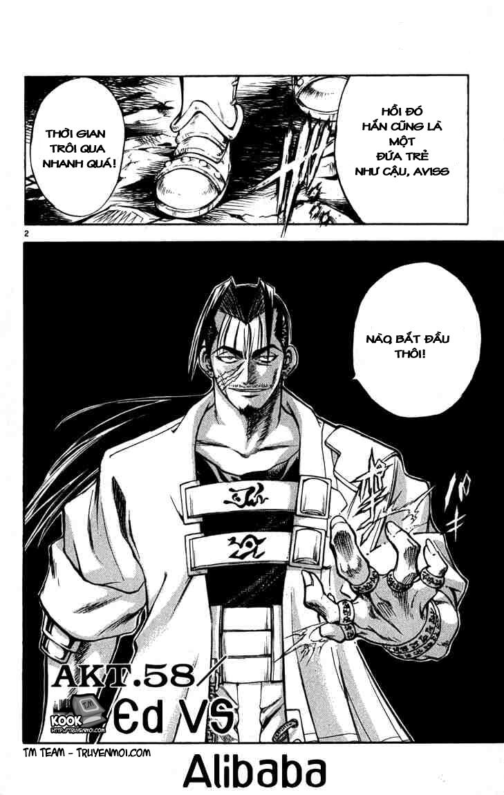Mar: Chapter 58: - Ed Vs Alibaba