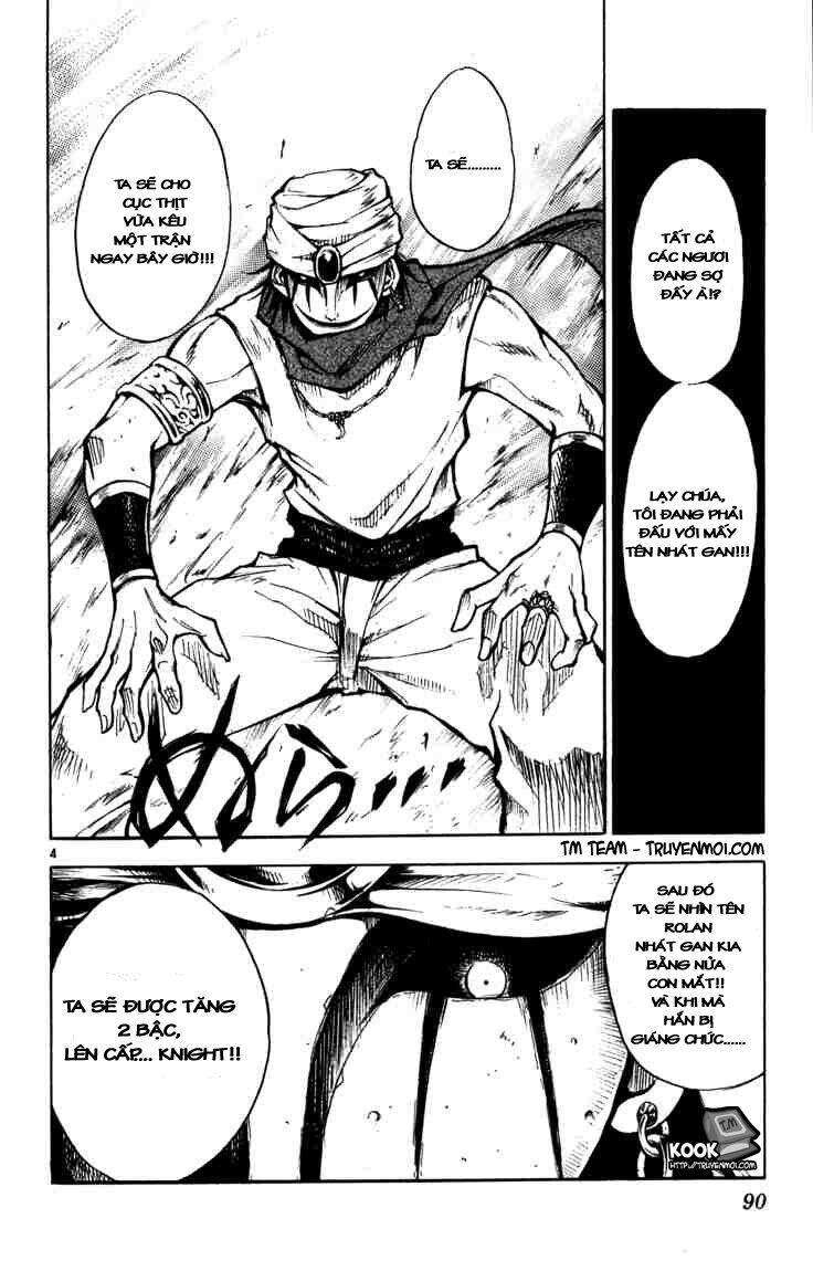 Mar: Chapter 58: - Ed Vs Alibaba
