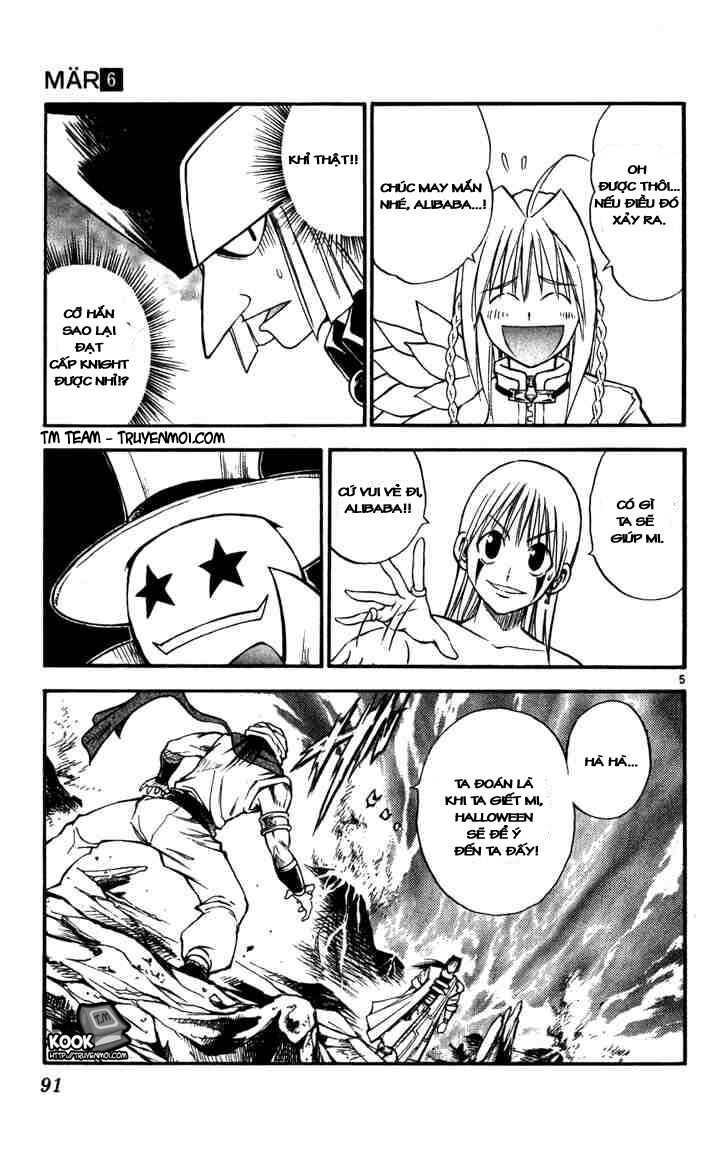 Mar: Chapter 58: - Ed Vs Alibaba