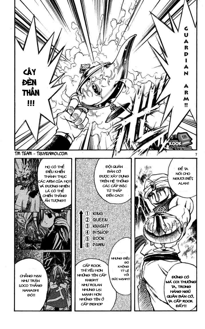 Mar: Chapter 58: - Ed Vs Alibaba