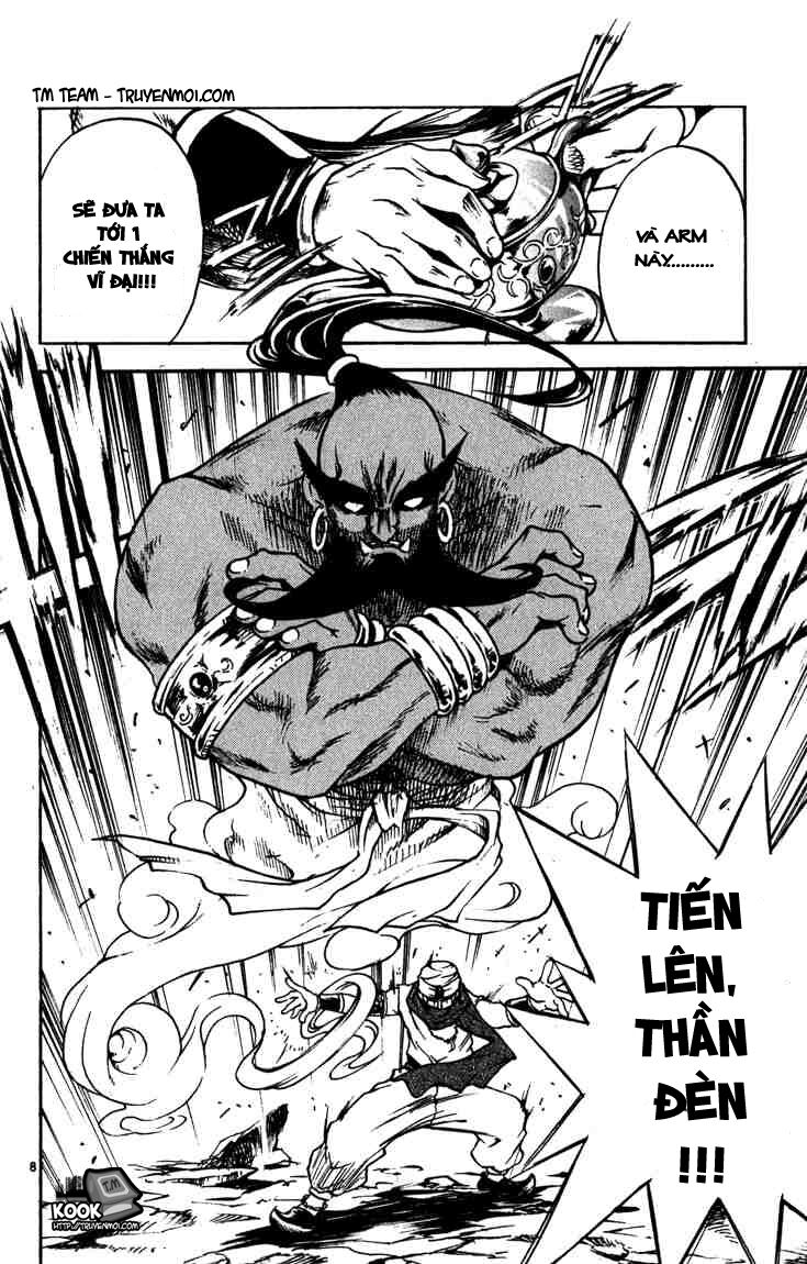Mar: Chapter 58: - Ed Vs Alibaba