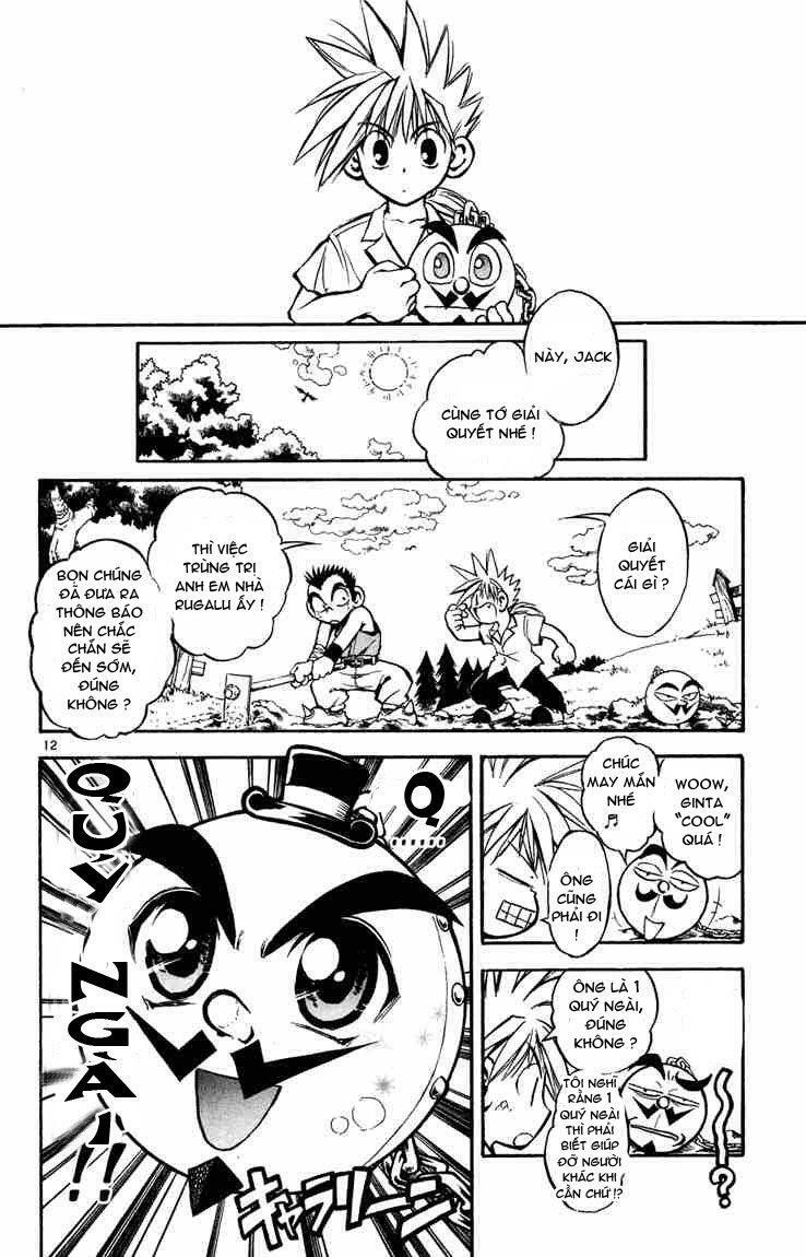 Mar: Chapter 6: - Jack