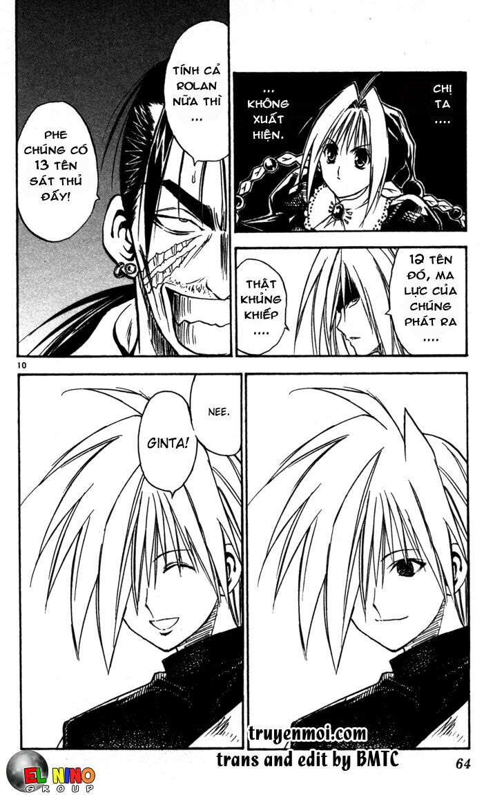 Mar: Chapter 67: - Cơn thịnh nộ của Phantom