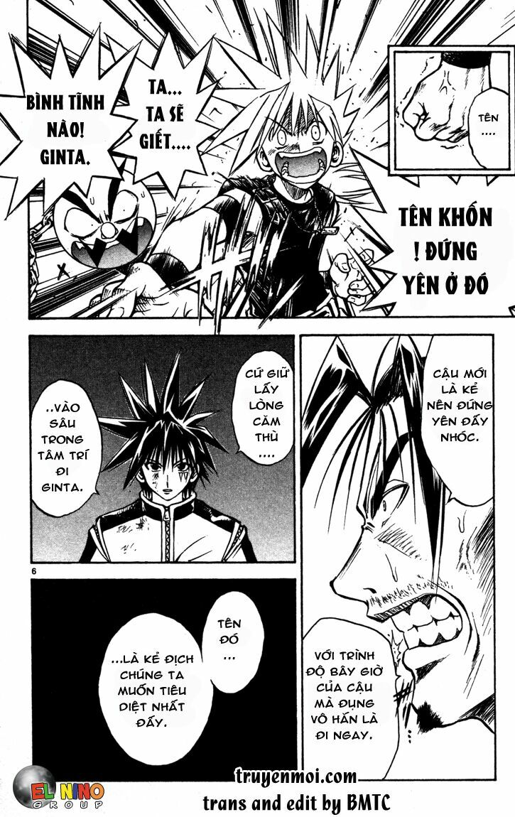 Mar: Chapter 67: - Cơn thịnh nộ của Phantom