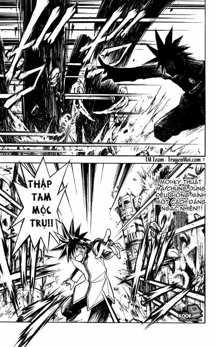 Mar: Chapter 69: - Cuộc chiến của bóng tối