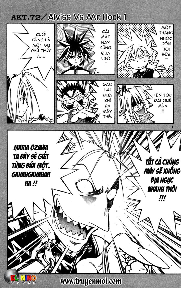 Mar: Chapter 72: - Alviss vs Mr.Hook (1)