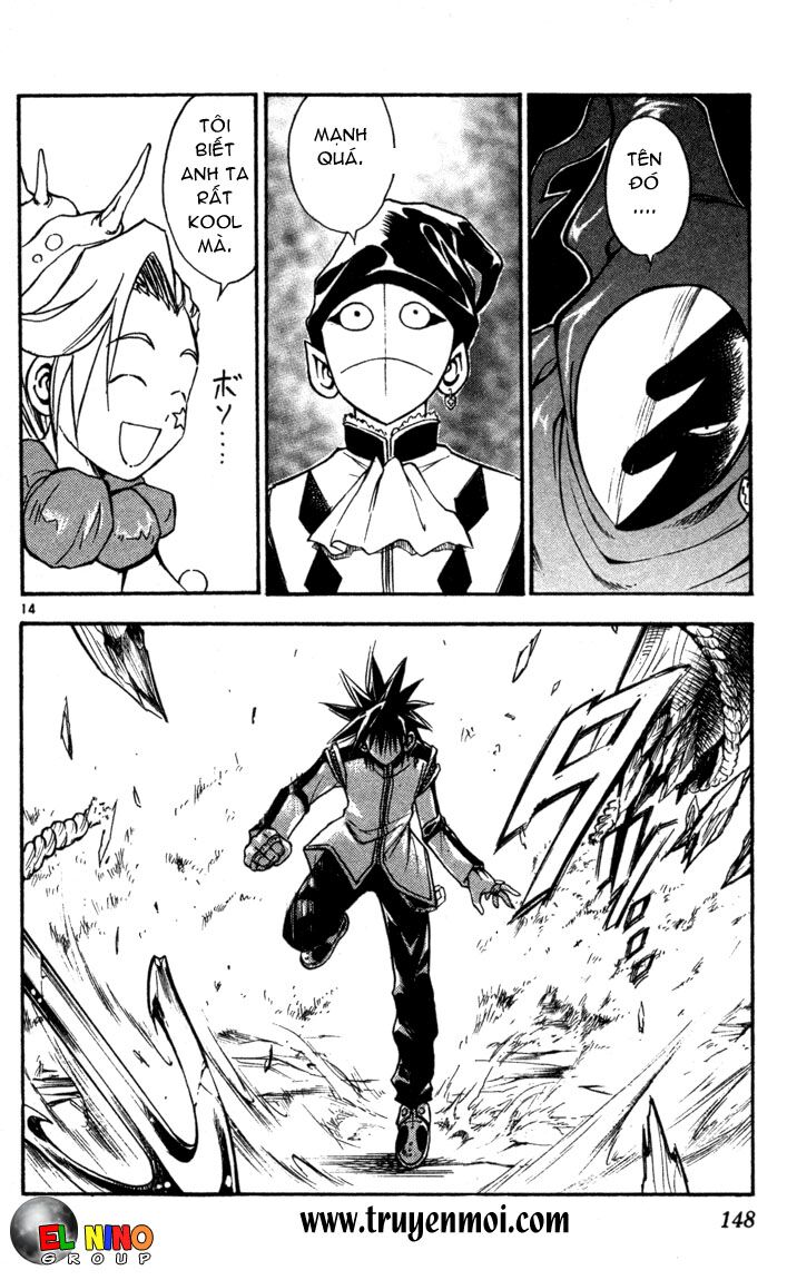 Mar: Chapter 72: - Alviss vs Mr.Hook (1)