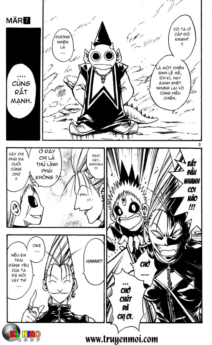 Mar: Chapter 72: - Alviss vs Mr.Hook (1)
