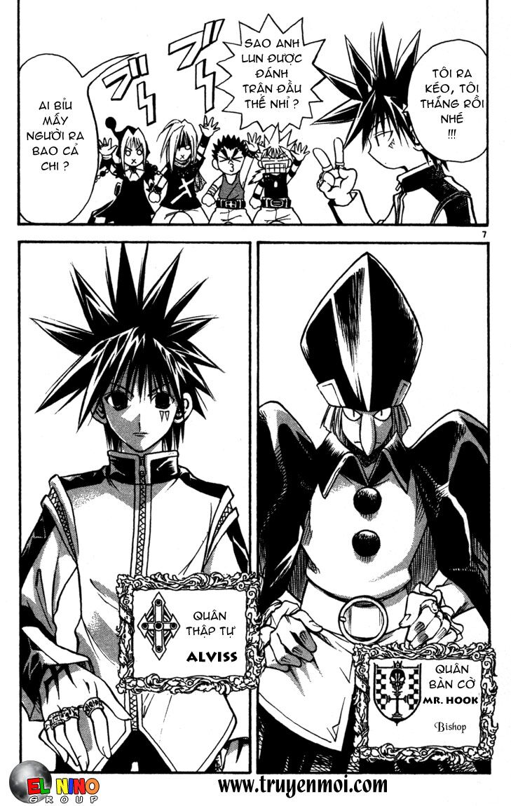 Mar: Chapter 72: - Alviss vs Mr.Hook (1)