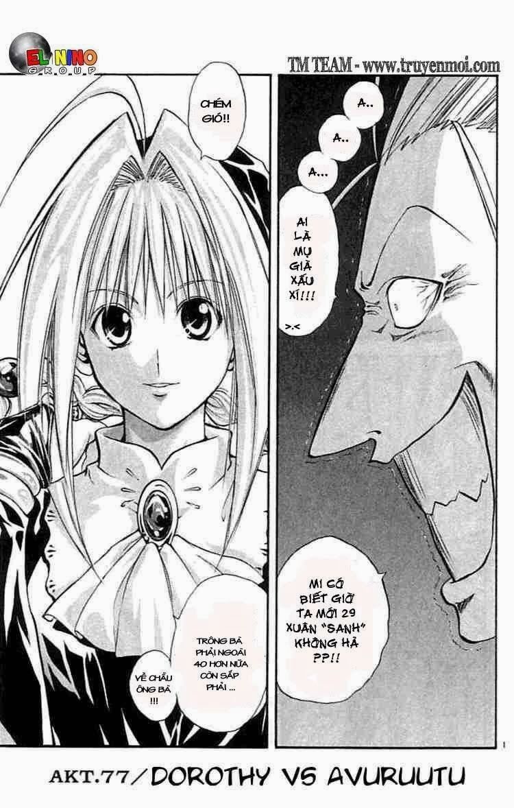 Mar: Chapter 77: - Dorothy vs Avuruutu