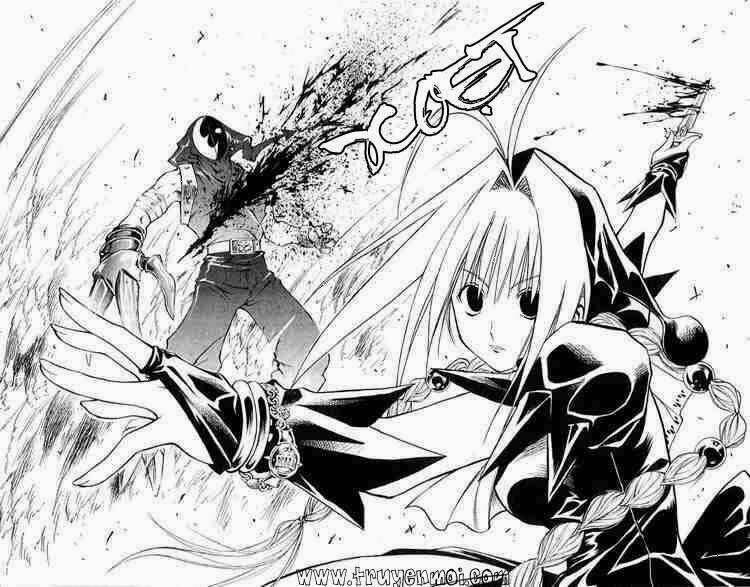 Mar: Chapter 77: - Dorothy vs Avuruutu