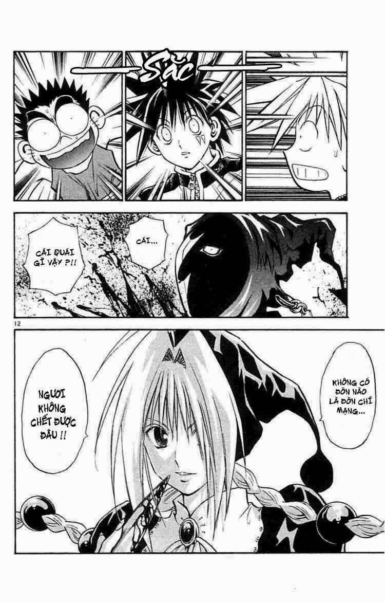Mar: Chapter 77: - Dorothy vs Avuruutu