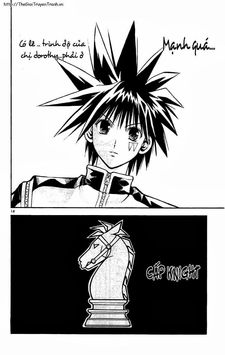 Mar: Chapter 77: - Dorothy vs Avuruutu