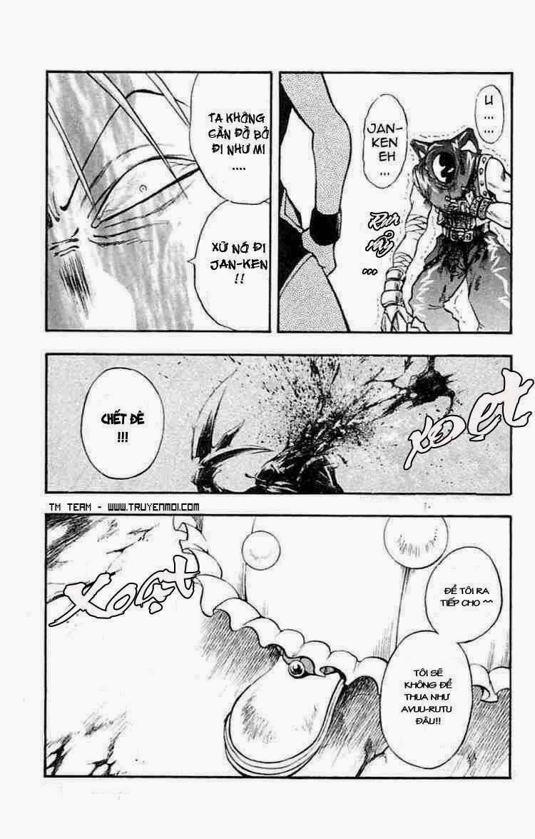 Mar: Chapter 77: - Dorothy vs Avuruutu