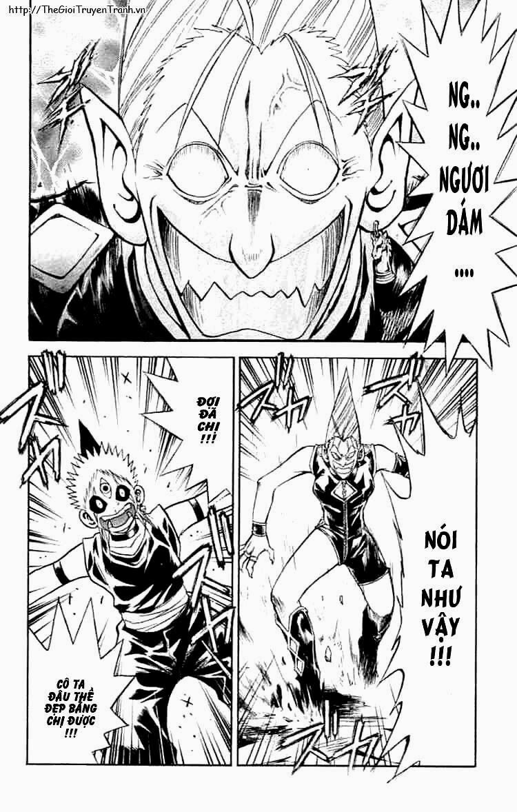 Mar: Chapter 77: - Dorothy vs Avuruutu