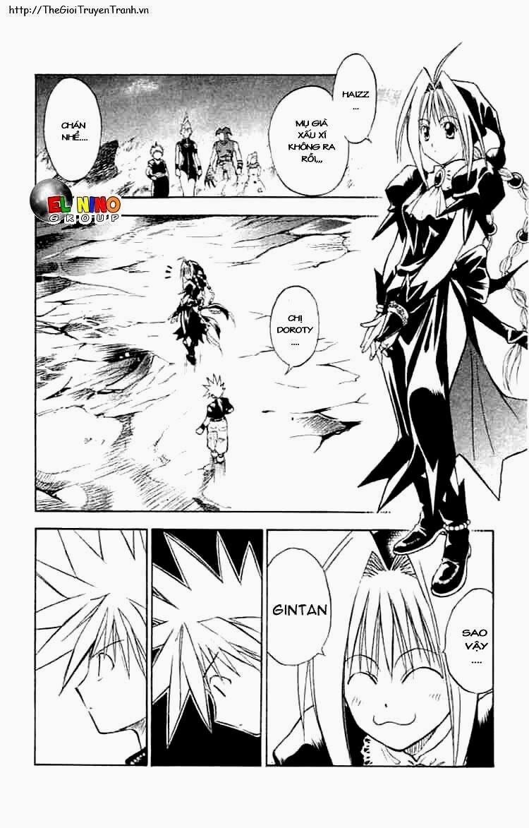 Mar: Chapter 77: - Dorothy vs Avuruutu
