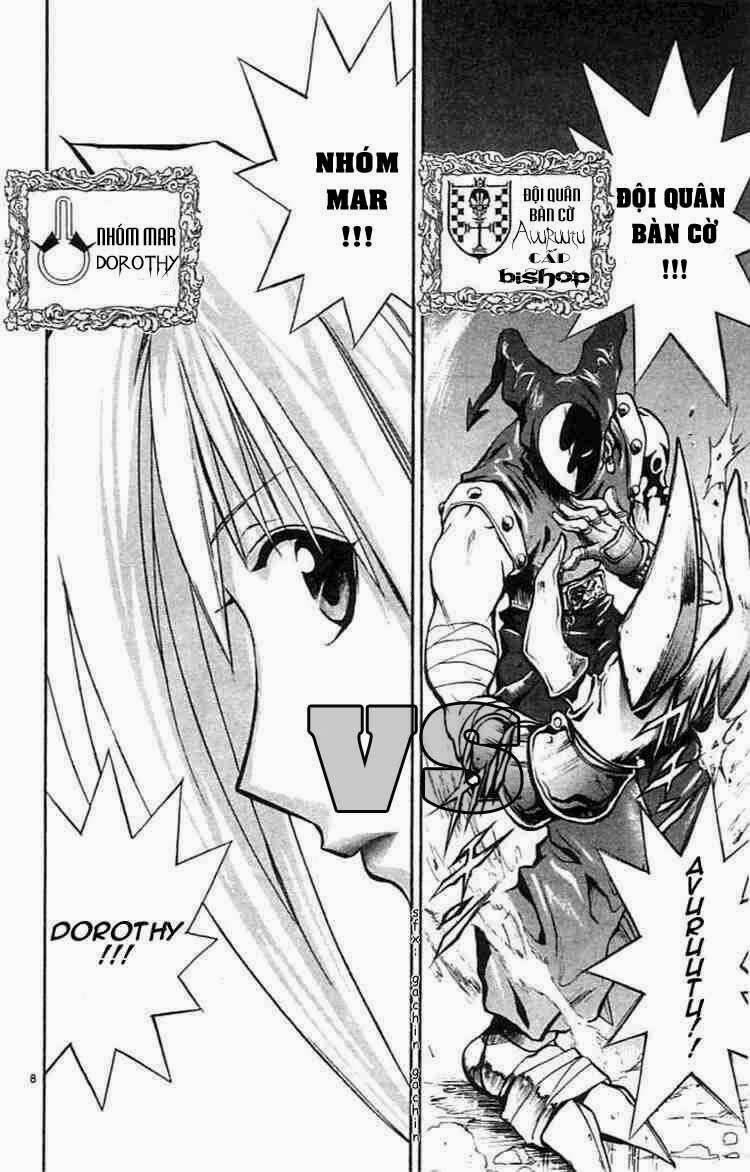 Mar: Chapter 77: - Dorothy vs Avuruutu