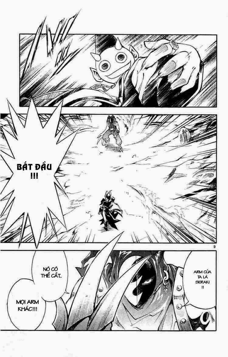 Mar: Chapter 77: - Dorothy vs Avuruutu