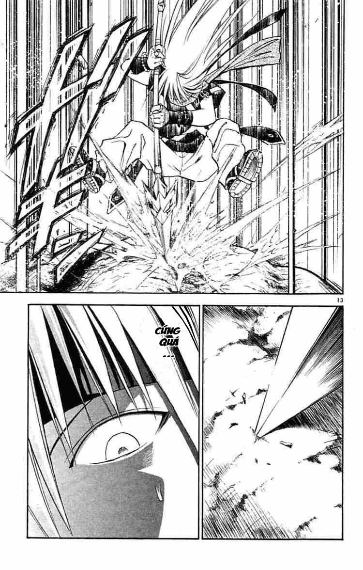 Mar: Chapter 78: - Nanashi vs Aqua (1)