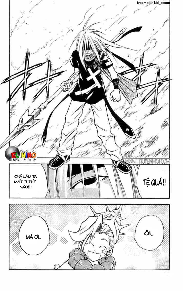 Mar: Chapter 78: - Nanashi vs Aqua (1)
