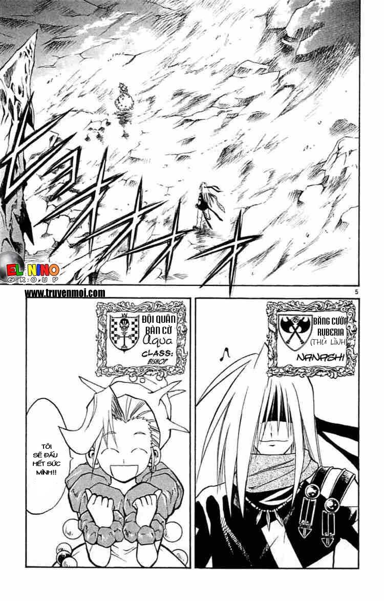 Mar: Chapter 78: - Nanashi vs Aqua (1)
