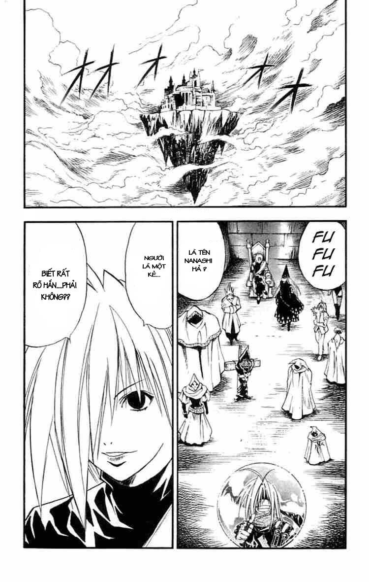 Mar: Chapter 78: - Nanashi vs Aqua (1)