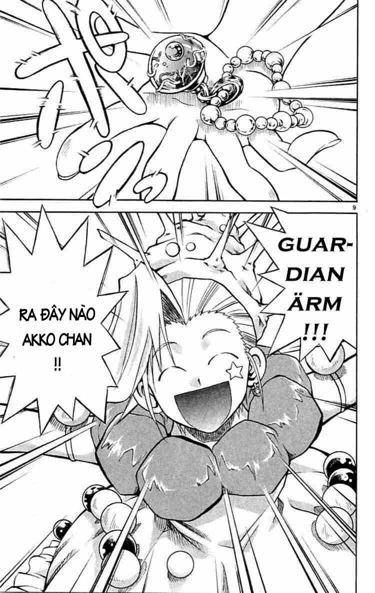 Mar: Chapter 78: - Nanashi vs Aqua (1)