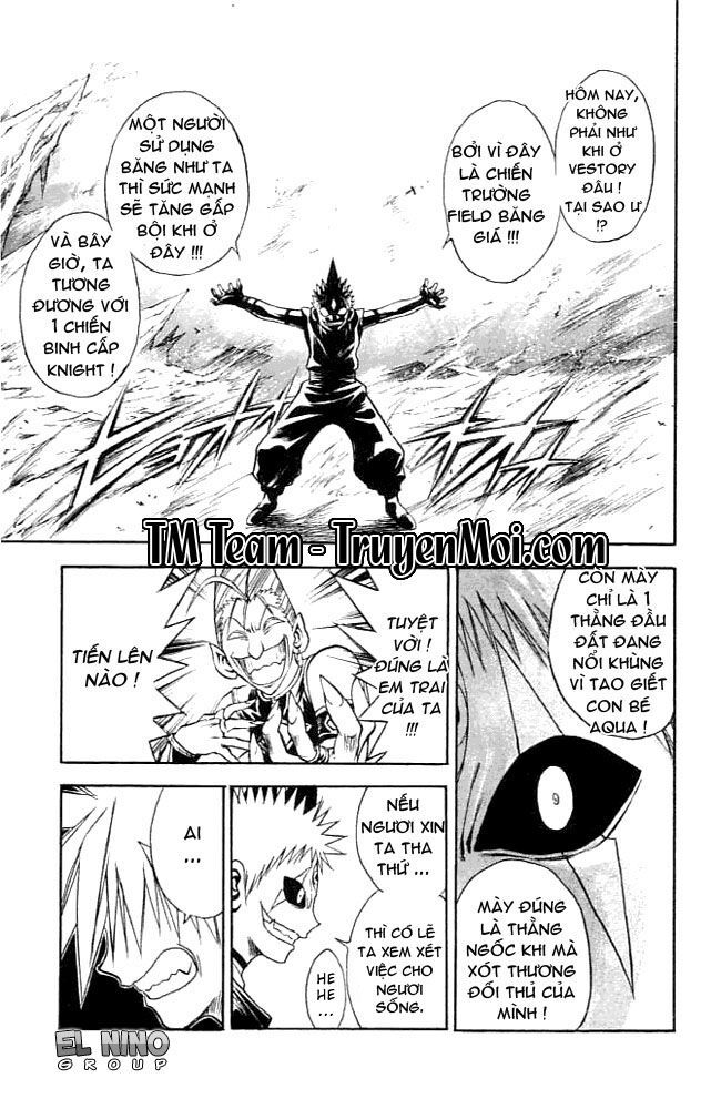 Mar: Chapter 81: - Ginta vs Giromu (1)