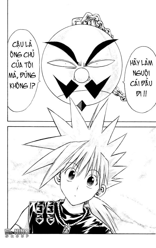 Mar: Chapter 81: - Ginta vs Giromu (1)
