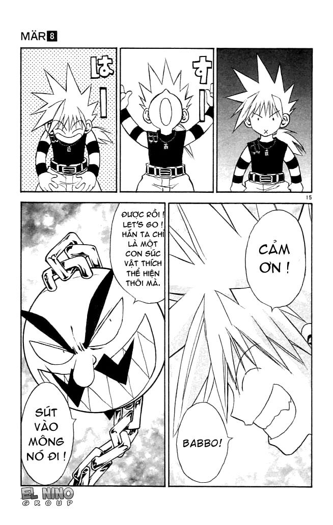 Mar: Chapter 81: - Ginta vs Giromu (1)