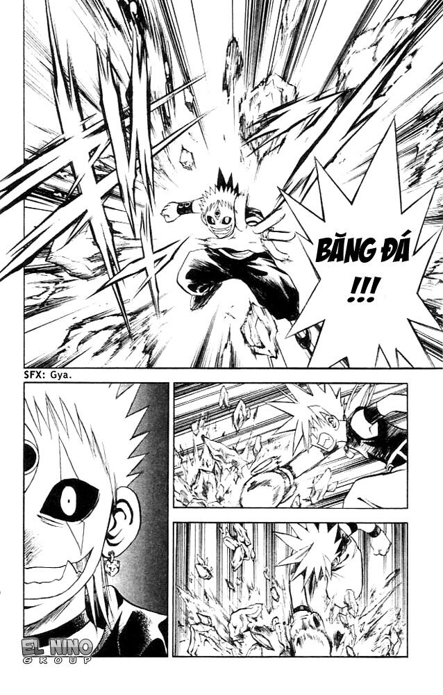 Mar: Chapter 81: - Ginta vs Giromu (1)