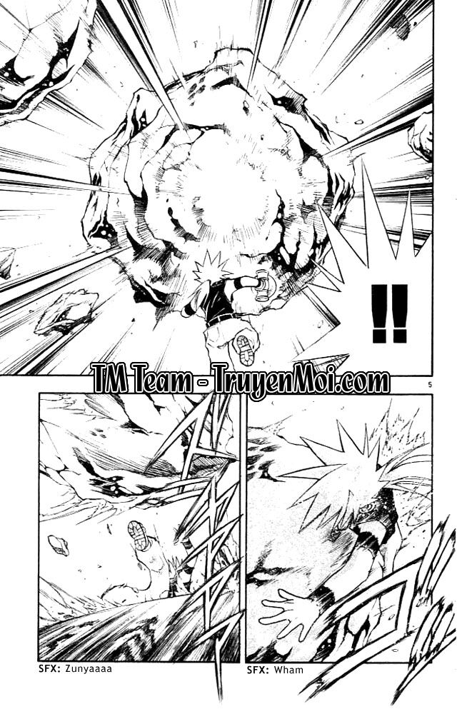 Mar: Chapter 81: - Ginta vs Giromu (1)